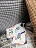 貝木惠（beimuhui）新年家庭游戲綜藝節目玩具聚會(huì )小游戲猜頭上卡片兒童親子互動(dòng)玩具 【大家庭】套96張卡牌+4個(gè)頭戴 曬單實(shí)拍圖