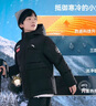 安踏兒童羽絨服男童裝25年冬戶(hù)外三防雪殼熱返IV保暖防風(fēng)厚款上衣外套 夢(mèng)幻黑-1 140 cm 曬單實(shí)拍圖