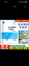 2026適用人教金學(xué)典 同步解析與測評 學(xué)考練 配套人教版小學(xué)一二三四五六年級上下冊 123456語(yǔ)文數學(xué)英語(yǔ) 年級科目 人民教育出版社 5年級下  數學(xué) 曬單實(shí)拍圖