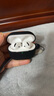 【9成新】AppleAirPods 4(支持主動(dòng)降噪) 搭配USB-C充電盒 藍(lán)牙耳機(jī) 適用iPhone/iPad/Mac MXP93CH/A* 曬單實(shí)拍圖