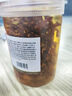 聚美貓香辣鰻魚(yú)絲蜜汁甜辣北海湛江特產(chǎn)罐裝魚(yú)小零食海鮮即食小魚(yú)干辣魚(yú) 【1罐】鰻魚(yú)絲（250g） 曬單實(shí)拍圖