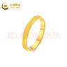 中國(guó)黃金（CHINA GOLD）黃金戒指女款素圈滿天星時(shí)尚單戒碎碎冰送女友老婆媽媽情人節(jié)禮物 13圈口（約2.6g） 曬單實(shí)拍圖