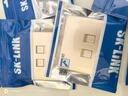 SK-LINK 雙口網(wǎng)絡(luò )面板 86型電腦插座網(wǎng)口面板 電話(huà)網(wǎng)絡(luò )模塊通用超五類(lèi)六類(lèi)七類(lèi)信息模塊金色 SK-MB2S-GLD 曬單實(shí)拍圖