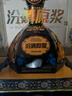 汾杏1988 53度清香型白酒山西汾酒汾清原漿商務(wù)招待節(jié)日送禮白酒 53度 475mL 6瓶 汾清原漿A18 曬單實拍圖