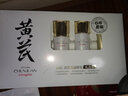 春娟黃芪國粹安撫維穩(wěn)護(hù)膚套裝補(bǔ)水提亮保濕滋潤[節(jié)日禮物送女友長輩] 6件套（潔面+水乳霜+精華+眼霜） 曬單實(shí)拍圖