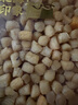 北海印象【北海館】干貝瑤柱干海鮮海產(chǎn)干貨淡干瑤柱肉煲湯煮粥食材200g 中號(hào)干貝/瑤柱500克精美禮盒 曬單實(shí)拍圖