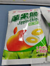 芳心之戀蘋果脆片凍干酸甜香松酥脆辦公休閑小零食 蘋果脆片果干類10克*10袋 曬單實拍圖