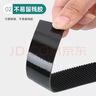 3M 蘑菇搭扣魔術(shù)貼SJ3550 汽車(chē)裝飾免釘照片墻膠 寬25.4mm*長(zhǎng)100cm  曬單實(shí)拍圖