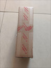 大紅門(mén)高粱燒酒濃香型白酒純糧釀造口糧酒 42度 500mL 6瓶 曬單實(shí)拍圖