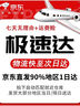 禾戀淑吊帶背心女帶胸墊可外穿打底新款設(shè)計感無袖t恤上衣白色內(nèi)搭美背 長款寬肩帶背心【白色】均碼 曬單實拍圖