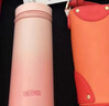 膳魔師（THERMOS）膳魔師新口紅杯小光環(huán)系列保溫杯便攜小容量附杯包TCNO-250禮盒 金秋葡萄 260ml 曬單實拍圖