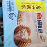 廣州酒家利口福雞肉蘑菇包337.5g 早餐食品廣式面點(diǎn) 速凍包子半成品方便速食兒童 雞肉蘑菇包337.5g (9個(gè)裝) 曬單實(shí)拍圖