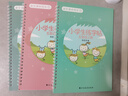 漢狀元一二三四五年級同步2025新版語(yǔ)文課本生字凹槽練字帖矯正兒童正握筆器小學(xué)生練字寫(xiě)字本 五年級上冊/3本裝 曬單實(shí)拍圖