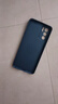 可不可 適用OPPOReno6手機(jī)殼reno6pro炫金磨砂保護(hù)套R(shí)eno5防摔全包蛇年限定奢華高級(jí)感商務(wù)男女創(chuàng)意個(gè)性 OPPOReno6Pro【海軍藍(lán)】蛇年限定C6+膜 炫金磨砂01 曬單實(shí)拍圖