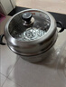 蘇泊爾（SUPOR）蒸鍋304不銹鋼加厚雙層家用2層3層大蒸鍋SZ34B5電磁灶34cm SZ28T9加厚經(jīng)典款【內徑二 28cm 專(zhuān)柜同款 曬單實(shí)拍圖