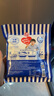海欣牛肉丸潮汕手打250g火鍋食材生鮮麻辣燙關(guān)東煮丸子丸料空氣炸鍋 牛筋丸250g*4 曬單實(shí)拍圖