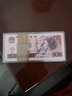 第四套人民幣 四版幣 4套錢(qián)幣 第四版人民幣紙幣錢(qián)幣 1980年1元 四版一元 整刀100張連號 曬單實(shí)拍圖