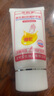蘇韻堂維生素E抑菌護手霜80g補水保濕滋潤肌膚提亮膚色秋冬季干裂潤膚乳 維生素E抑菌護手霜  3盒裝【買2+1】 曬單實拍圖