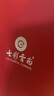 七彩雲(yún)南和田玉吊墜阿彌陀佛生肖狗生肖豬守護(hù)神本命佛男女款情侶玉墜玉佩 曬單實拍圖