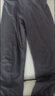 愛(ài)慕先生男士含羊毛雙層加厚保暖褲秋冬打底內衣秋褲NS73C942深灰175/M 曬單實(shí)拍圖