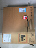 ThinkPad X1 Carbon 2025 可選Evo認證 旗艦系列高端輕薄本 商務辦公用 聯(lián)想ibm筆記本電腦 Ultra5-225H 32G內存 2T固態(tài) 升級 高色域 指紋識別 背光鍵盤 曬單實拍圖