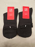 健將男士襪子棉襪厚款襪子籃球襪抑菌透氣防臭運動(dòng)中筒秋冬男襪禮盒裝 淺灰*2+深灰*2 抗菌襪 4雙 均碼 (39-44碼均可穿) 曬單實(shí)拍圖