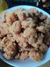鳳祥食品優(yōu)形樂(lè )享雞塊勁脆脆皮雞米花半成品空氣炸鍋食材炸食小吃休閑零食 優(yōu)形勁脆雞米花500g*4袋 曬單實(shí)拍圖