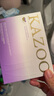 KAZOO凍干眼膜淡化黑眼圈提拉細(xì)紋抗衰緊致眼部熬夜眼袋抗皺可逐眼貼女 一盒5組送2組【到手7組】14片 曬單實(shí)拍圖