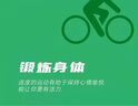 公牛插排接線板家用辦公多功能電源多孔新國標(biāo)插座（含專票） GN-216 6孔3米超功率保護 曬單實拍圖