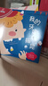 幼學小蝌蚪點讀筆配套書影響孩子一生的自我意識養(yǎng)成繪本幼兒閱讀兒童成長書 自我意識養(yǎng)成第一輯4冊 曬單實拍圖