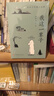 我這一輩子 老舍中短篇小說(shuō)名家作品中國(guó)現(xiàn)代文學(xué)小說(shuō) 曬單實(shí)拍圖