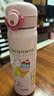 膳魔師（THERMOS）進(jìn)口保溫杯卡通顏值禮物迪士尼小王子聯(lián)名便攜學(xué)生水杯JNR系列 JNR-502-BNPK香蕉貓 粉色 500ml 500ml 曬單實(shí)拍圖