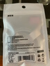 摩斯維 蘋(píng)果60W數據線(xiàn)快充線(xiàn)充電器充電頭PD套裝蘋(píng)果16手機iPhone15Pro max平板14/13/12/XS/XR/ipad/ 2米【珍珠白】60W丨雙type-c口 曬單實(shí)拍圖
