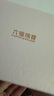 六福珠寶七夕禮物18K金星芒鉆石戒指女款 10號-鉆石共3分/白18K/約1.65克 曬單實(shí)拍圖