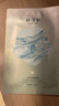 林清軒（Forest cabin）山茶花保濕貼片面膜修護冬季補水提亮舒緩學(xué)生官方正品 節(jié)日禮物 4盒 到手25片 曬單實拍圖