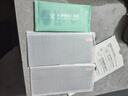 恒壕貼 適用vivo iQOOZ7X鋼化膜 iqooz7手機膜防窺防摔手機保護膜 【防窺款^隱私保護】2片裝 iQOOZ7/Z7X 曬單實拍圖