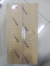 泰恩康硅凝膠疤痕修復貼剖腹產(chǎn)增生凸起手術(shù)疤痕兒童成人適用 1盒裝 曬單實(shí)拍圖
