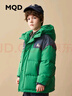 馬騎頓（MQD）男童加厚保暖羽絨服2022年冬裝新款兒童短款韓版面包服 曬單實(shí)拍圖