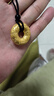 夢(mèng)金園黃金吊墜足金百福平安扣5D硬金送老婆情侶款 曬單實(shí)拍圖