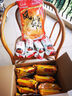 星月菱塘高郵特色風(fēng)鵝彩袋裝1kg 揚州特產(chǎn)鳳鵝真空老鵝肉即食熟食中秋福利 曬單實(shí)拍圖