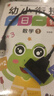 Tengfei騰飛SATA轉(zhuǎn)USB3.0易驅(qū)線硬盤連接線轉(zhuǎn)換器讀取器轉(zhuǎn)接線2.5/3.5寸SSD固態(tài)機(jī)械硬盤臺(tái)式機(jī) USB3.0款標(biāo)準(zhǔn)款【2.5寸】 曬單實(shí)拍圖
