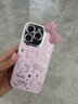 康思琦粉色kitty貓適用蘋果15Promax手機(jī)殼iPhone16Pro新款可愛少女心14Plus小眾高級感13防摔保護(hù)套女款 【蝴蝶結(jié)凱蒂貓】自帶鏡頭膜-升級防摔防刮 iPhone 16 曬單實拍圖