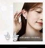 周大生（CHOW TAI SENG）銀珍珠耳釘女 蝴蝶銀時(shí)尚感設(shè)計(jì)耳飾本命年生日禮物送女生 蝴蝶耳釘 曬單實(shí)拍圖