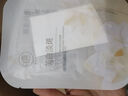 儒意面膜美白補水淡斑提亮膚色女男士熬夜抗皺緊致保濕深度補水 【3盒越敷越白】 30片 曬單實(shí)拍圖