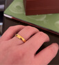 周生生光面素圈黃金戒指 生生有禮足金泥鰍背男女結(jié)婚對戒 79430R計價 22圈 - 9.24克(含工費240元) 曬單實拍圖