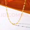喜鉆18K金項鏈嘴唇鏈簡(jiǎn)約時(shí)尚K金項鏈女送老婆送女友素金彩金鎖骨鏈 黃18K金約0.54g 曬單實(shí)拍圖