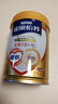 雀巢奶粉 怡養健心金裝2合1中老年高鈣低GI成人奶粉800g罐裝 800g*6罐 【整箱囤貨裝】 曬單實(shí)拍圖