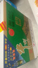 牛欄山 精制陳釀 濃香風(fēng)格酒 北京二鍋頭白酒 口糧酒 送禮自飲 45.8度 500mL 12瓶 金標優(yōu)級整箱裝 曬單實(shí)拍圖