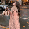 予瑾冬季女中羽絨服大毛領(lǐng)感鴨絨新款長(cháng)款白粉色韓系2024外套設計加厚 粉色 升級加厚版  L 曬單實(shí)拍圖