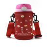 膳魔師（THERMOS）360 480 500ml杯套 保護套兒童保溫杯套斜挎水杯套膳魔師象印通用 淺藍色字母藍色 500ml 杯套 曬單實(shí)拍圖
